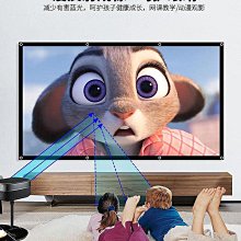 宴影家用幕布100寸120寸 簡易便攜式幕 支持4K高清抗光幕布 辦公室幕布 壁掛幕~台便利 價格比較,價格查詢,歷史價格詳細信息