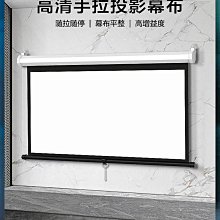 100公升手動逆洗控制活性炭過濾器            活性炭 淨水器 貨號 601216 Seven star淨水網 歷史價格詳細信息