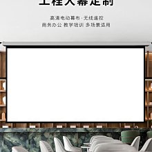 200寸超短焦爆款迷你投影儀5g安卓高清家庭便攜hdmi投影機 歷史價格詳細信息