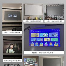 美世達米奇掛鐘客廳2023新款萬年曆電子時鐘掛牆簡約創意鐘錶 歷史價格詳細信息