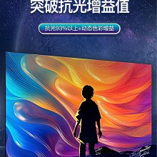 極米激光投影儀Z6X，掉地上摔爛了，目前不能使用，里面好像就 歷史價格詳細信息