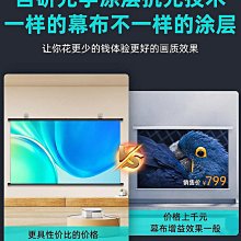 菲涅爾菲尼爾光學透鏡300*300mm焦距330mm聚光聚熱透鏡戶外點火WL 歷史價格詳細信息