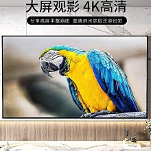 【金便利】塑鋼信箱-家用標準型 歷史價格詳細信息