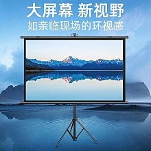 設彩便攜式智能投影儀Z8家用投影儀1080P客廳臥室投墻移動家庭影院手機無線投屏投影機宿舍便攜小型投影機 歷史價格詳細信息