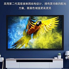 16.9寸壁掛安卓電容觸摸一體機會議預約門牌顯示器觸控平板安卓12 歷史價格詳細信息