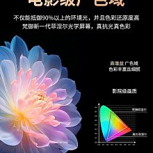 畫框幕布窄邊框100寸掛墻投影幕布家用壁掛高清金屬4k投影機幕布 歷史價格詳細信息