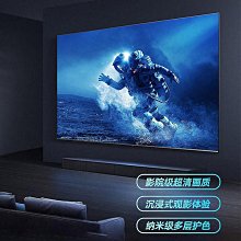 dahui大徽超高清畫框幕布/家用辦公培訓專用抗光幕布幕100寸120寸家庭影院客廳壁掛投影屏幕白天直投 歷史價格詳細信息