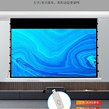 100寸智能會議平板多媒體觸控交互電子白板4K高清會議觸摸一體機 歷史價格詳細信息