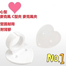 現貨 日本 麥當勞X寶可夢 Pokemon 聯名玩具 2023夏日祭典 彈珠台 套圈圈 撈神奇寶貝 皮卡丘噴射水槍 太鼓 歷史價格詳細信息