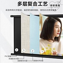 免打孔 防光布 遮光窗簾 銀膠布 防水隔熱窗簾布 全遮光布 定製 客製化 塗銀 塗鋁 臥室客廳陽臺防曬 擋光遮陽布  露 歷史價格詳細信息