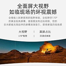 定製電動投影幕布電動幕布100寸幕布投影家用電動投影儀布幕高清 歷史價格詳細信息