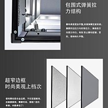 定製菲涅爾投影儀布幕畫框幕布投影家用100寸120鈦晶抗光投影儀幕 歷史價格詳細信息
