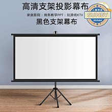 全場八折特惠便攜式風扇 空調扇 水冷風扇 制冷風扇 智能省電小空調 迷你冷氣扇 宿舍移動小型空調器 歷史價格詳細信息