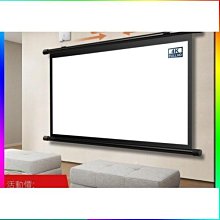 家用高清壁掛幕布簡易投影儀幕布手動拉簾式手拉幕布投影機屏幕布  露天市集  全臺最大的網路購物市集 歷史價格詳細信息