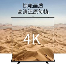3D高清投影幕布投影家用投影布幕布投影儀幕布家用投影儀布幕高清 歷史價格詳細信息