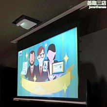 爆隱藏嵌入式天花拉線幕家用電動遙控升降投影幕布抗光4K投影布幕 歷史價格詳細信息
