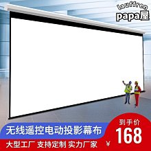 品質4K超高清5G投影機 傢用投影儀 智能投影機 無線投影機 便攜式投影儀 傢庭影院 高清無線投影一體機 歷史價格詳細信息