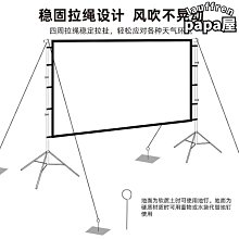 【】落地伸縮支架-木質托盤款 投影機專用 碳塑鋼加粗支撐桿 投影支架 落地支架 伸縮支架 升降投影機支架 投影 歷史價格詳細信息
