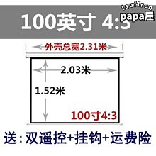 品質投影儀 新品手機投影儀家用高清投墻智能無線wifi家庭影院迷你投影機辦公 歷史價格詳細信息