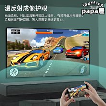 新煎果投影幕布家用畫框屏幕投影儀布幕100寸120寸高清金屬幕長焦 歷史價格詳細信息