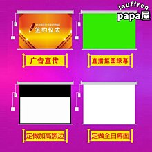 品牌投影機背包(適用於EPSON投影機背包)12x29x35cm 歷史價格詳細信息