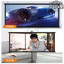 品質可攜式化妝品收納包戶外旅行手提透明洗漱包PU磨砂炫彩防水收納袋 歷史價格詳細信息