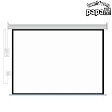 品牌投影機背包(適用於EPSON投影機背包)12x29x35cm 歷史價格詳細信息