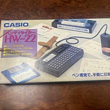22文明錐形褲 (黑) Civilization Pants 歷史價格詳細信息