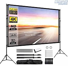 【皮皮舖】　　投影機 投影器 投影機 微型投影 5G新款投影儀家用高清超清白天直投強光宿舍臥室小型迷你投影機 歷史價格詳細信息