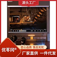 【小殼】100升大容量戶外運動背包迷彩打工搬家雙肩包旅遊野營登山行李包 歷史價格詳細信息