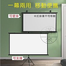 壁掛落地兩用首飾收納全身鏡 試衣鏡子全身穿衣落地鏡帶化妝櫃 歷史價格詳細信息