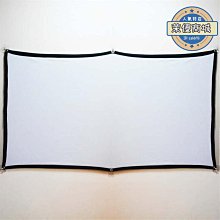 便攜摺疊軟幕布72英寸16:9投影儀高清家用簡易投影機幕布 歷史價格詳細信息