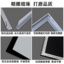 抗光畫框幕框抗光幕布投影家用抗光投影幕布邊框布架布幕投屏幕布 歷史價格詳細信息