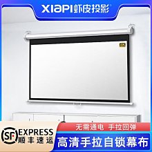 【熱賣】手動家用多用途頸椎按摩器便攜手持式揉捏肩頸器具滾輪按摩夾脖器 歷史價格詳細信息