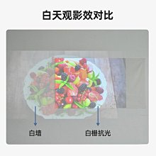 熱賣 光學按摩緩解視力護眼儀兒童學生成人多功能熱敷ems眼部按摩儀 歷史價格詳細信息