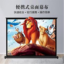 【熱賣】投影儀布幕定做k綠幕電動升降噴繪背景布公司廣告捲簾 歷史價格詳細信息