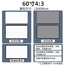 熱賣 光學按摩緩解視力護眼儀兒童學生成人多功能熱敷ems眼部按摩儀 歷史價格詳細信息