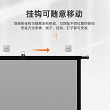 (熱賣)免打孔可壁掛72寸84寸100寸支架幕布投影布落地移動便攜支架桿家用高清臥室投影幕布 歷史價格詳細信息