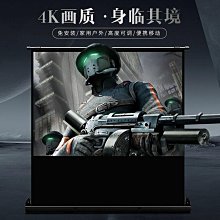 布幕支架投影儀布幕布戶外落地架可移動升降三架腳子投影螢支架 歷史價格詳細信息