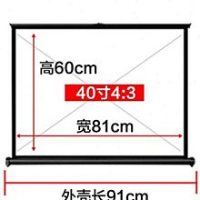 【熱賣】投影儀布幕定做k綠幕電動升降噴繪背景布公司廣告捲簾 歷史價格詳細信息
