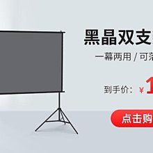 【熱賣】佳奇積木元氣摩託車小顆粒拼裝模型益智玩具兒童六一實體店禮物 歷史價格詳細信息