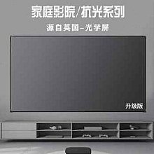 中 黑色家用絨布貼紙個性自粘粘貼植絨補貼裝飾紅色布料2019墻貼鋪墊【台灣公司免稅開發票】 歷史價格詳細信息