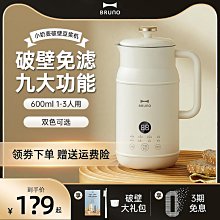 白柵抗光幕布投影儀布幕客廳臥室投影布戶外可摺疊白天直投投影布 歷史價格詳細信息