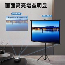 JMJG投影幕布電動遙控升降投影幕布家用投影儀3D高清4K室內客廳臥室抗光電影屏幕吊裝掛壁隱藏嵌入式投影布幕 歷史價格詳細信息