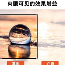 高清投影幕布60-120寸電動升降投影儀布幕自動遙控管影院幕布 歷史價格詳細信息