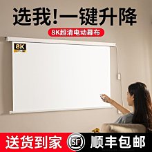 【現貨】電視牆裝飾置物架客廳牆面書架牆上臥室壁掛式簡易收納創意格子 歷史價格詳細信息