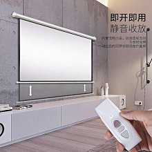 【現貨】定製君品睿投影幕布壁掛金屬抗光幕布家用客廳戶外高清投影布幕免 歷史價格詳細信息