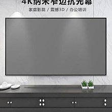【現貨】抗雷達幹擾 純雷達行車紀錄器流動測速2022年新款 全頻高德雲車載 歷史價格詳細信息