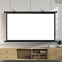 紅葉極米投影儀幕布免打孔抗光布幕家用壁掛貼牆掛鉤高清投影屏幕 歷史價格詳細信息