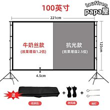 【免運】廠促新希沃翻頁筆電子白板筆液晶屏all觸控筆i鴻合無線品 歷史價格詳細信息